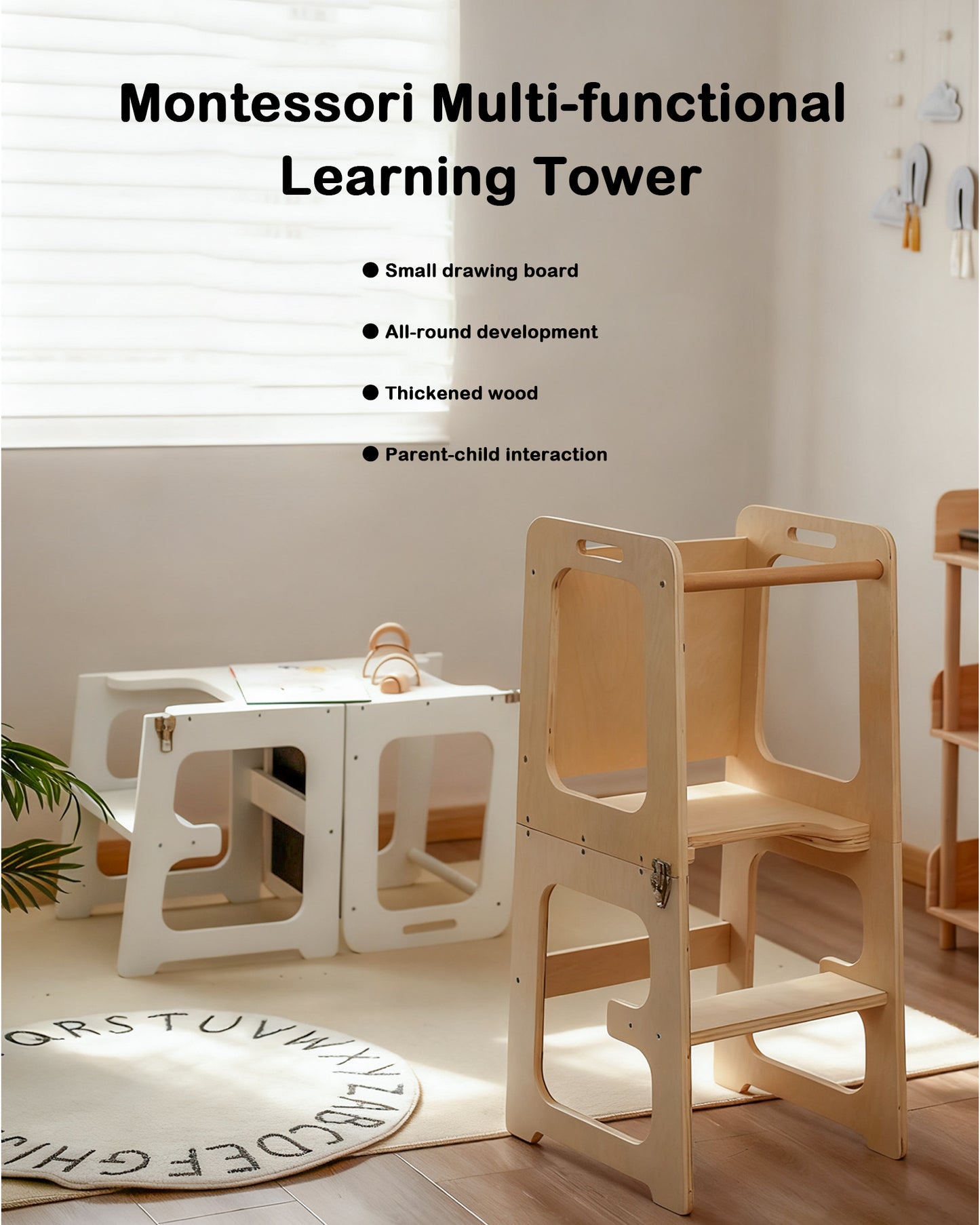 Jessruly® Learning Tower