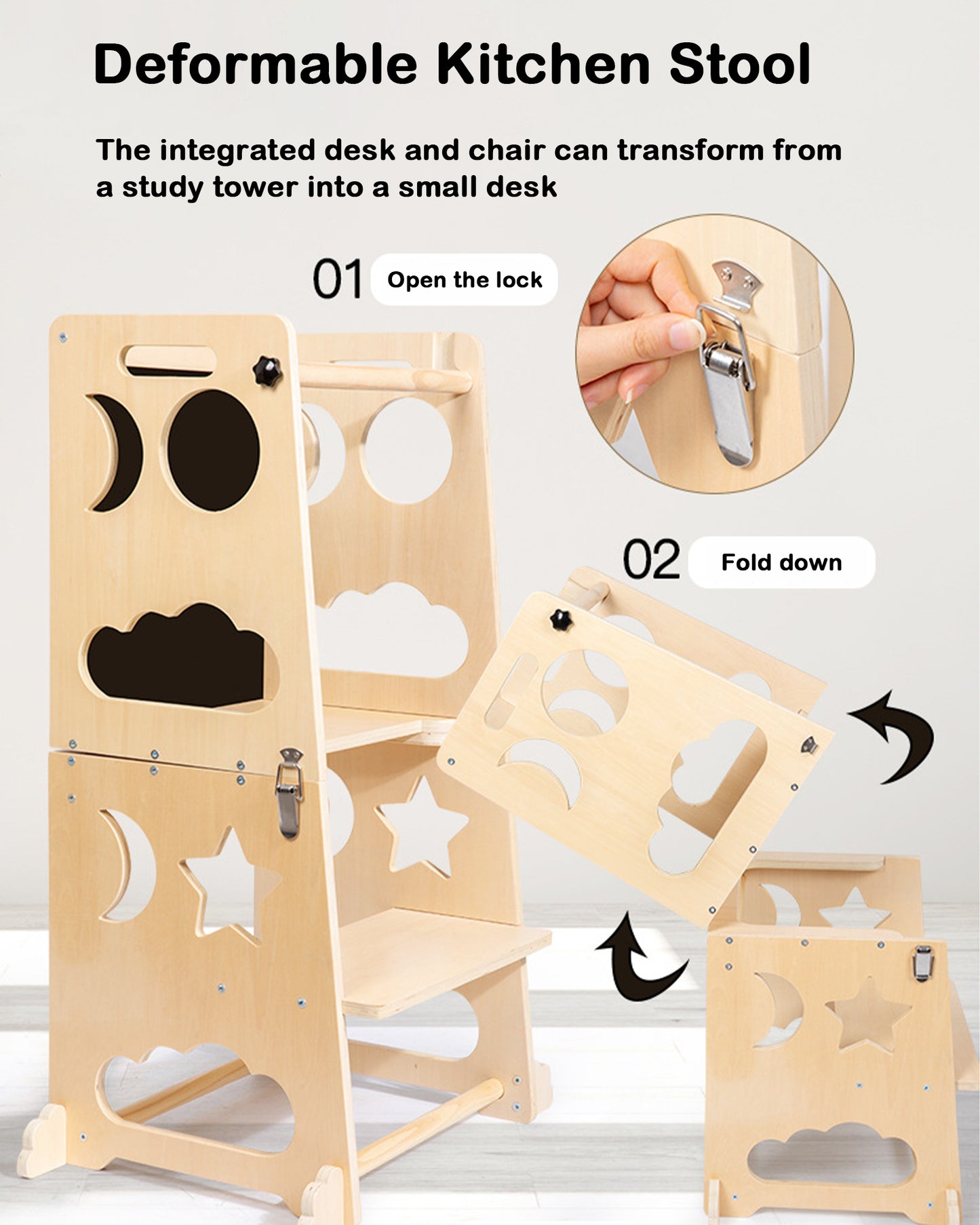 Jessruly® Learning Tower